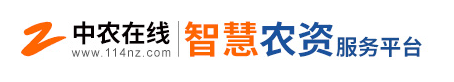 莊稼醫(yī)院“觸電”，中農(nóng)在線為農(nóng)服務(wù)釋放新動(dòng)能