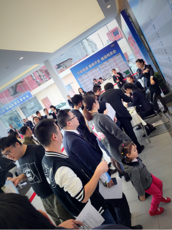 寧波凱迪舉辦團(tuán)購活動慶祝展廳重裝開業(yè)