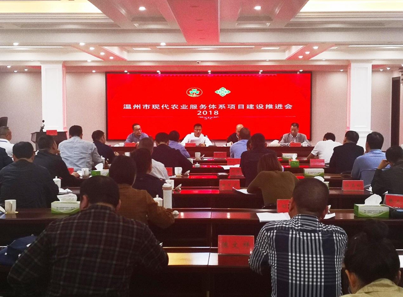 中農(nóng)在線助力建設全國首家水產(chǎn)養(yǎng)殖?？漆t(yī)院