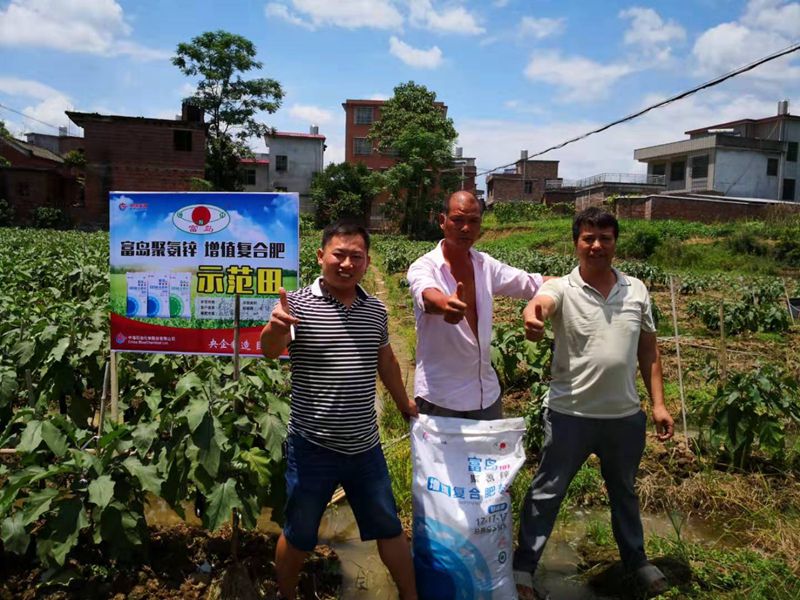 扎根三湘大地 闖出一片天地——記湖南惠多利郴州經營部