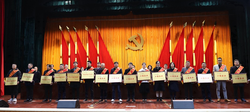 新光公司獲所前鎮(zhèn)2020年度十強工業(yè)企業(yè)等多項榮譽