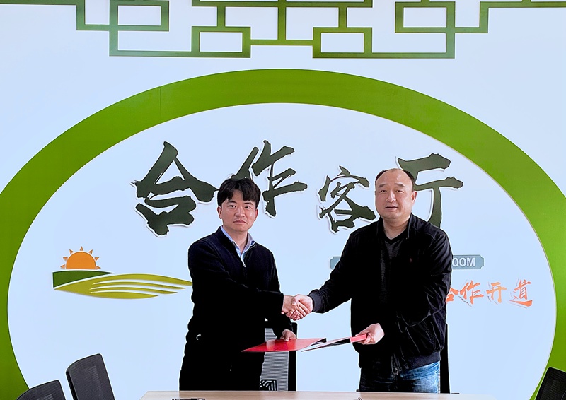 浙江農合數(shù)字公司與海鹽縣農合聯(lián)簽署服務協(xié)議