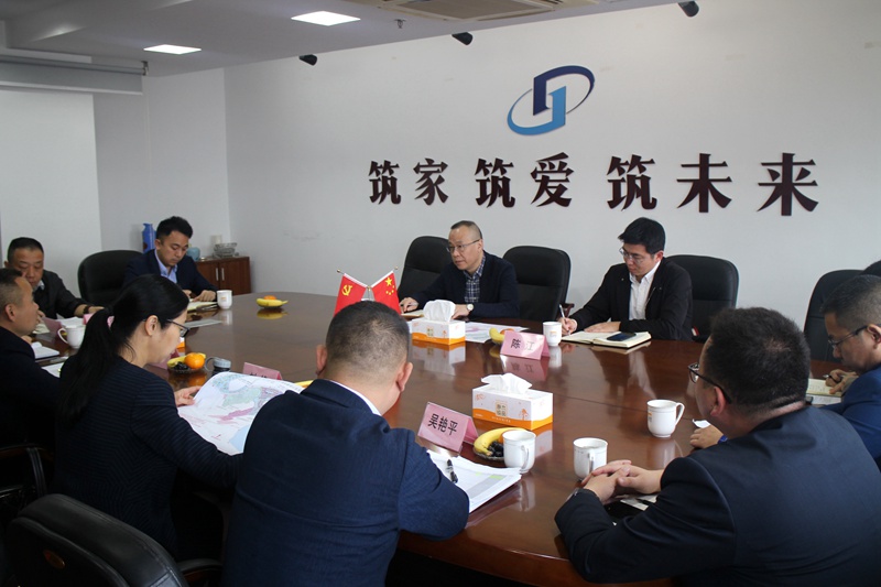 李文華赴安吉調(diào)研安吉華都、華悅物業(yè)