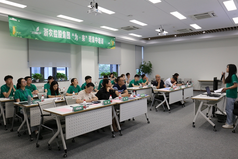 不可限量 “為·來”可期——應屆實習生“為·來”班順利結業(yè)