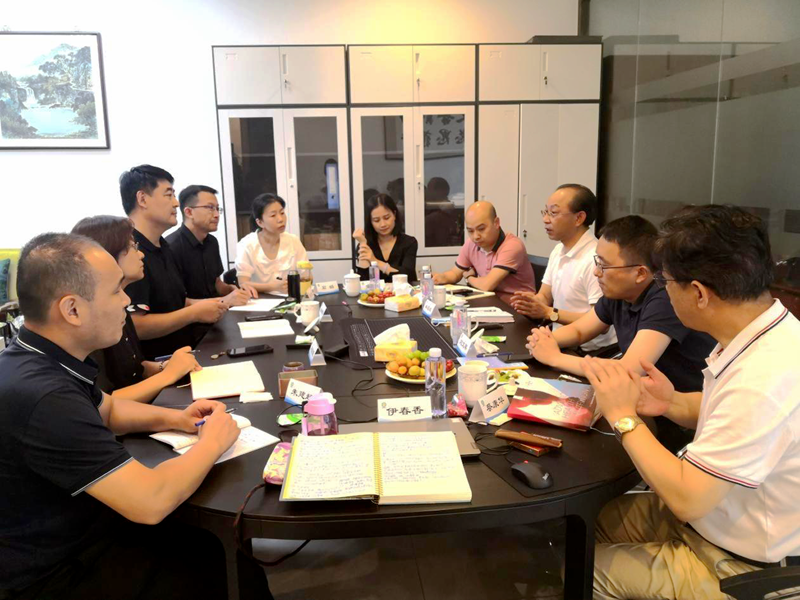 林昌斌走訪中國農業(yè)生產資料集團公司