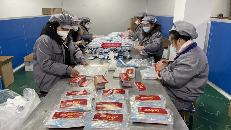 放棄假期 開足馬力！華通醫(yī)藥趕制19萬份“健康愛心包”全力支持防疫保障