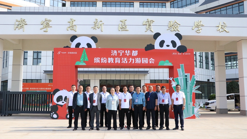 濟(jì)寧接莊街道人大工委組織市、區(qū)兩級(jí)人大代表觀摩濟(jì)寧高新區(qū)實(shí)驗(yàn)學(xué)校、湖濱印象項(xiàng)目