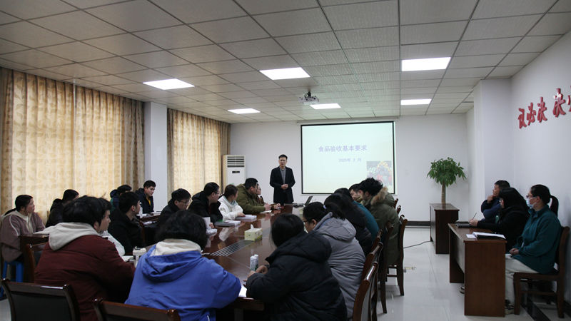浙農(nóng)華盛組織開(kāi)展食品安全人員專項(xiàng)培訓(xùn)
